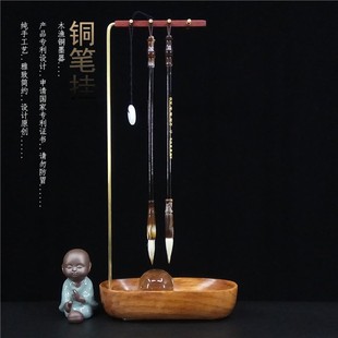 铜杆笔架毛笔挂毛笔学生墨碟创意摆件挂笔卖笔展示架毛笔架