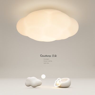 创意卧室灯简约现代led吸顶灯奶油风客厅灯云朵餐厅书房儿童房灯