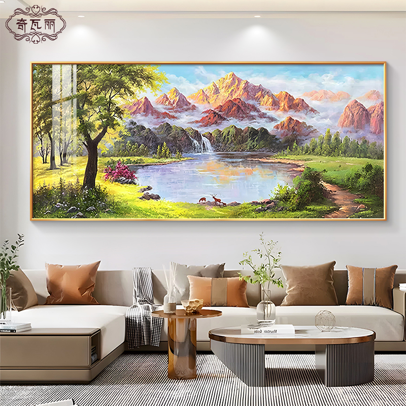 山水画客厅挂画风景手绘油画沙发背景墙装饰画高档大气聚宝盆壁画