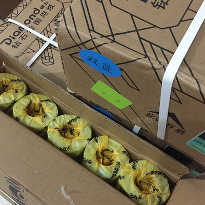 钻石数码工程蓝图纸80克双面蓝a0a1a2a3单面蓝图纸卷筒平张打印纸