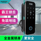 玻璃门指纹锁免开孔双门霸王钩锁舌商铺密码 锁办公室单门有框门禁