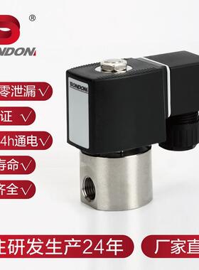 BNDON宝得二位RSB二直动电磁阀O不锈钢式电通磁阀