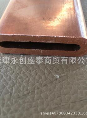 管生铜产2紫铜管tp2HPA紫盘管100*T1080*5大口径厚壁紫铜紫铜方管