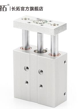 FSTO型导向气缸D558F25-2E03/25/0/4M0/50/80/100/125/150-P-A-