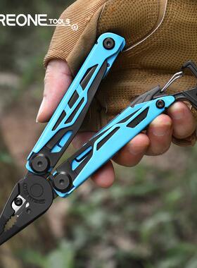 多87794功不能锈钢精钳子便携折叠式户外露用营多冲钳家用维修礼