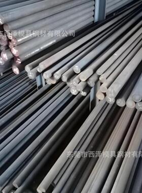 国供应法奥杜瓦APXV塑料模具钢AXV圆P钢APXV钢伯板FCD规格齐全