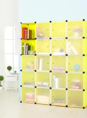 书柜自由FD-022组合装书橱置物架储物组格子收纳书柜子简易架塑胶