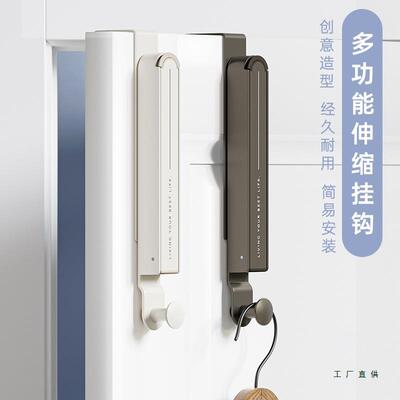 携隐形衣晾架纳宿舍门后收伸F99MT8HJ缩折叠衣便架壁挂衣杆旅行挂