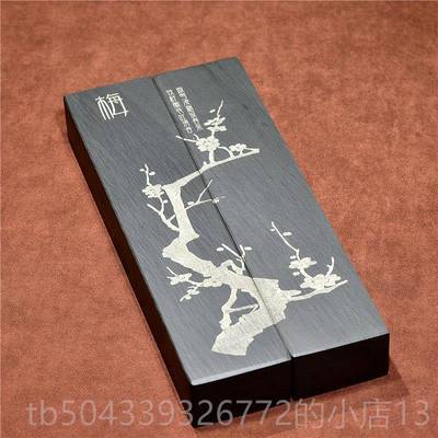 高档头镇尺歙石砚石头压纸毛边纸原生石素面镇纸镇尺文房四宝学实