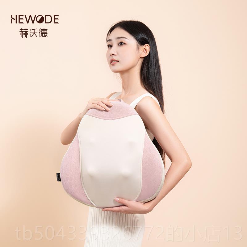 高档Herd部e腰部按摩器背器部和腹部按腰神器腰部支撑腰痛腰痛腰