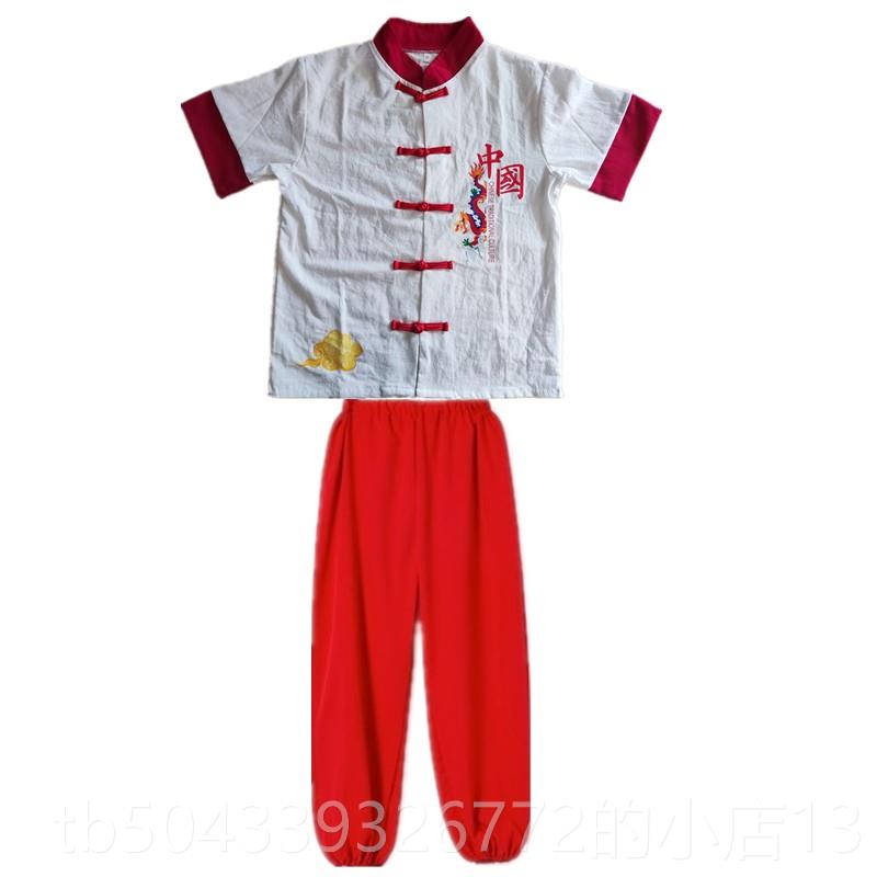 高档鼓演出服龙男打女舞服舞狮腰鼓服中小学生运动会中国风武术表