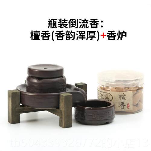 高档覆古石磨流炉香炉香创意陶瓷摆饰家茶道用香薰居家观赏沉香薰