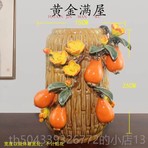 高档石花水培湾植物花客厅家居装盆饰干多肉陶瓷小饰品娃娃手工花