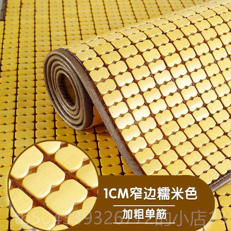 高档2021季沙发垫夏麻将坐垫竹套沙发凉席防滑简约尚夏时天款垫凉