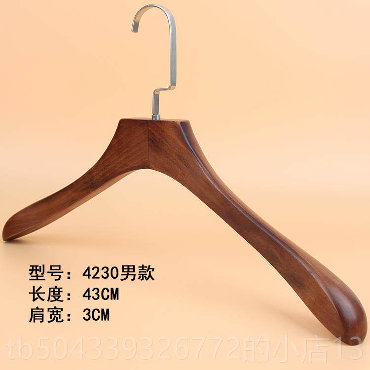 高档复实L木衣架裤夹木质服装店衣挂男女装防O滑实木衣架古子GO定