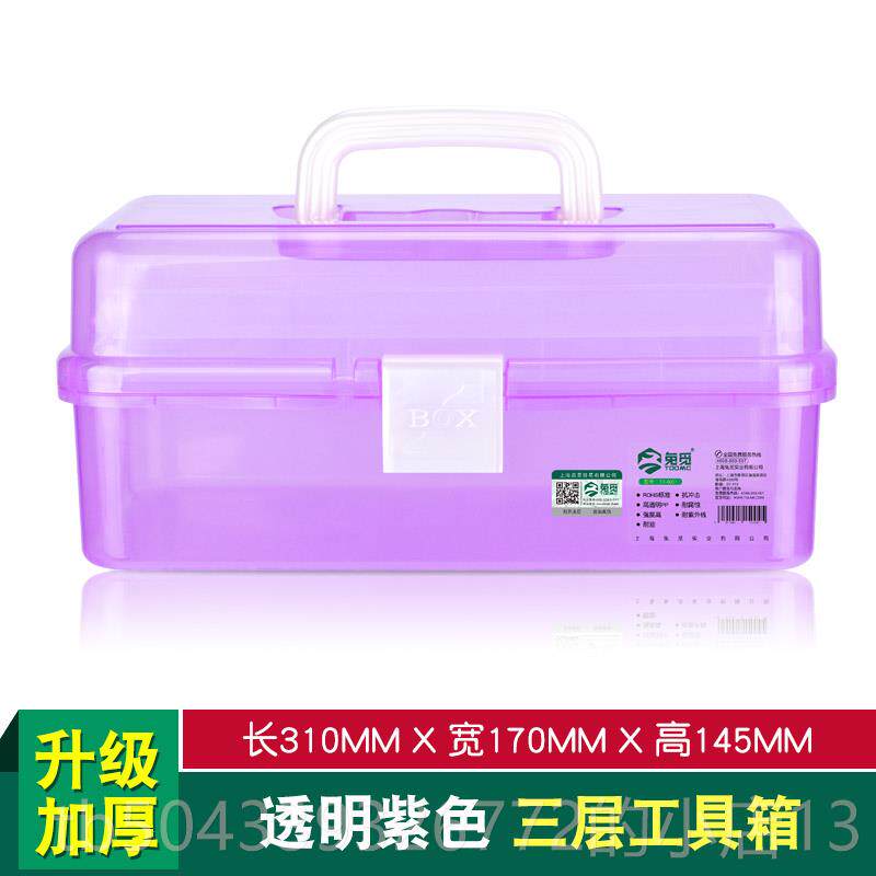 高档TOOME美术工具箱收纳盒小学画画家用美车甲生手载提式塑料大图片