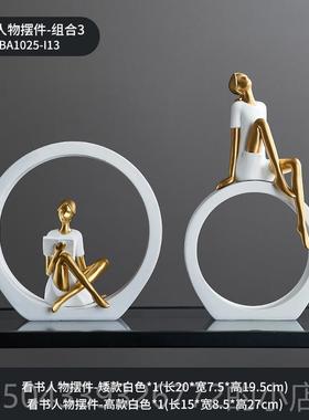 高档人物造型摆奢件高轻级感小众客厅电酒视柜装饰高档玄关柜大气