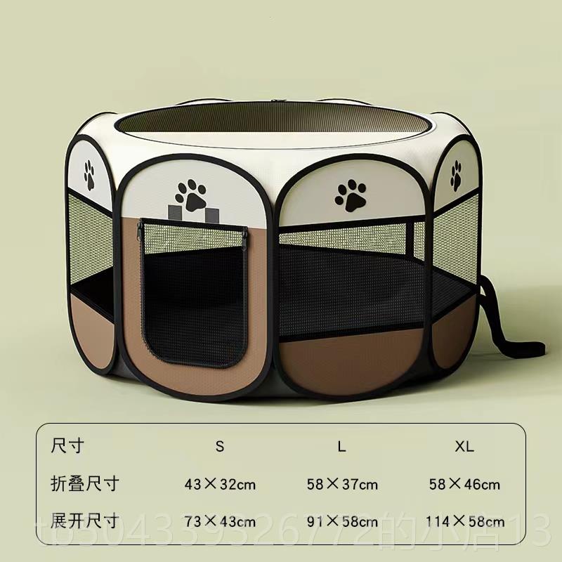 高档折猫窝猫窝咪待产房产可叠物封闭式生产大别墅幼猫专用宠帐篷