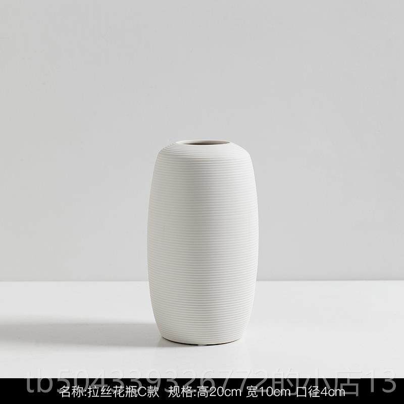 高档陶瓷瓶摆客件高级感小众厅玄关电视柜家居饰品艺意式花极简术
