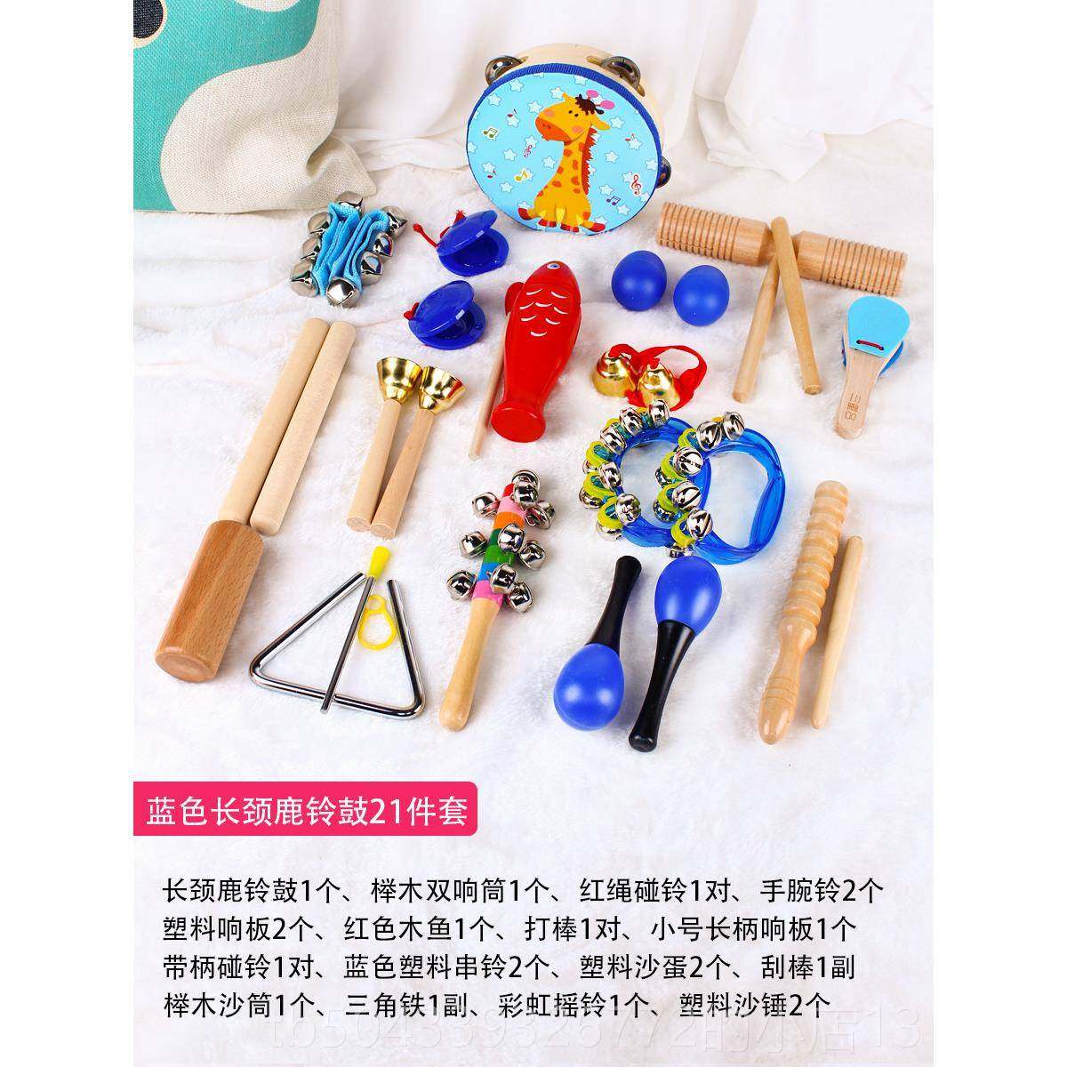 高档奥夫乐器鼓儿童鼓打鼓玩具尔军鼓婴幼儿器早教地鼓打击乐宝小