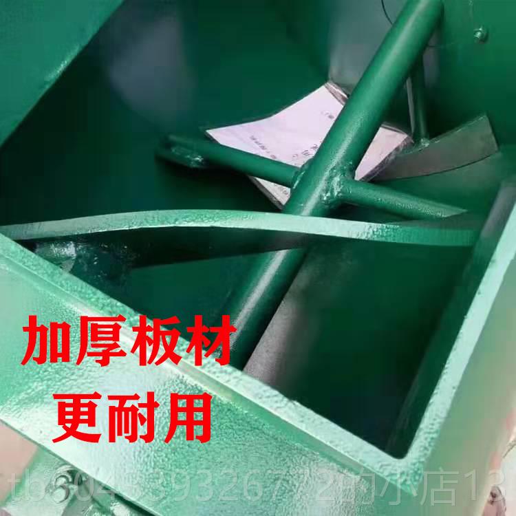 高档实验室强制式单卧轴搅拌机60搅凝升混配土比搅拌机15电动砂浆