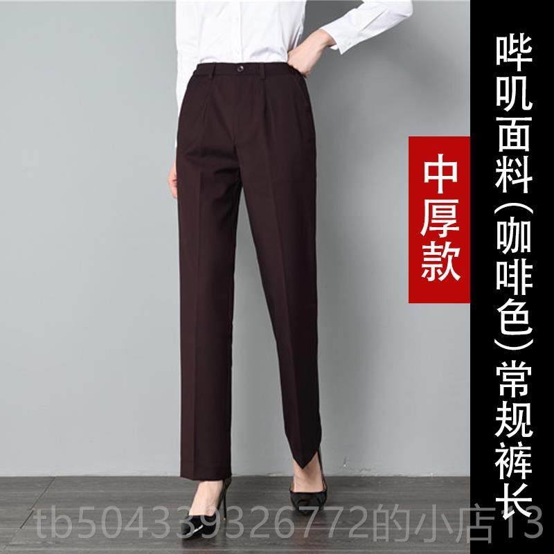 高档招商银行行服衬工衫女短袖招行作服裙职业装马裤夹西子工装制