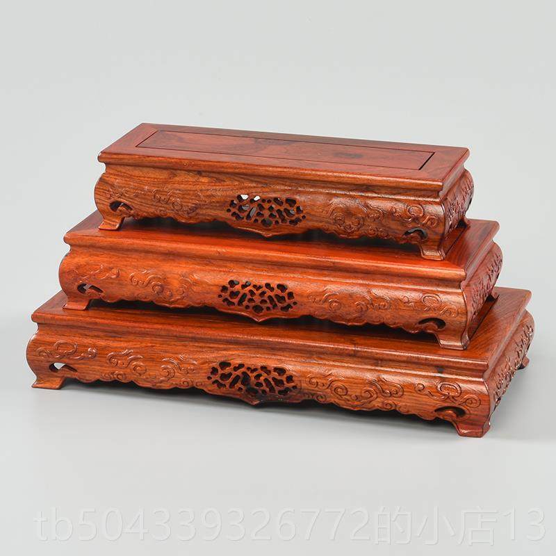 高档花红梨木摆件如意底座木刻工艺品花瓶茶壶奇石底雕托佛正方实