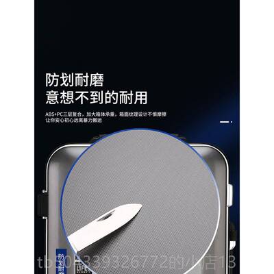 高档德国进口密码行李寸箱20女寸0252新款男24旅行箱铝框可登机拉