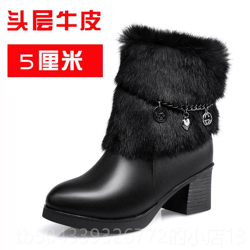 高档冬季靴妈妈高短跟鞋加绒皮鞋女鞋女加真皮兔毛靴女士皮靴厚大