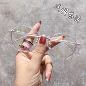 高档框小脸多边形超透明渐变防辐射轻蓝光近眼镜女视可小配度数眼