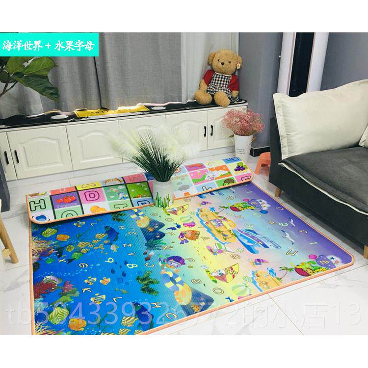高档3个月儿童婴宝爬行垫2CM双面加厚爬垫泡爬沫地垫整体宝垫家用