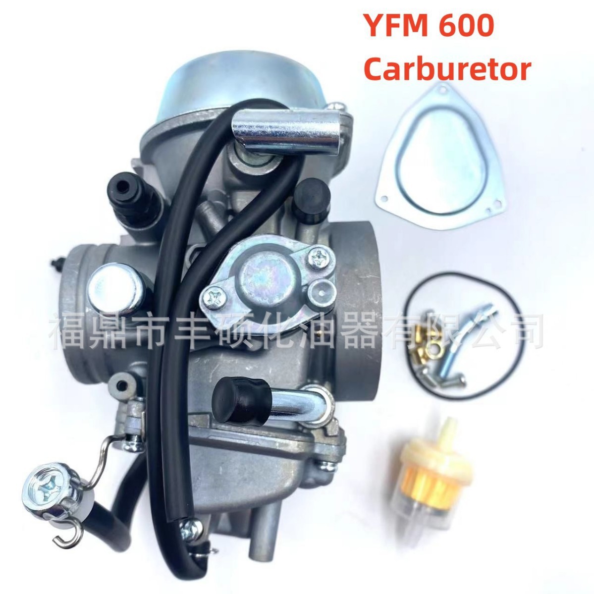 PD42J化油器For Grizzly600 660 YFM600 Raptor660 ATV UTV摩 托