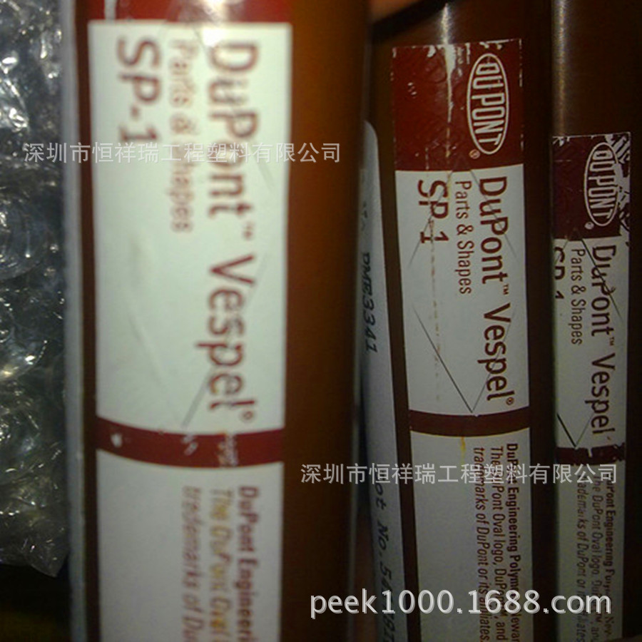 耐高温塑胶材料PI板棒,高温PI材料板棒,棕色PI棒