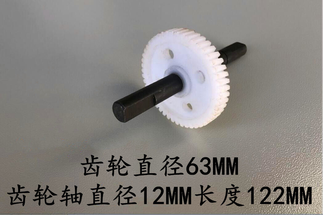 油墨移印机印码机打码机变/减速箱塑胶齿轮减速机涡轮