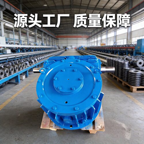 WHC210蜗杆减速器厂家CWS回转设备圆弧齿蜗杆减速器 WD蜗杆减速器