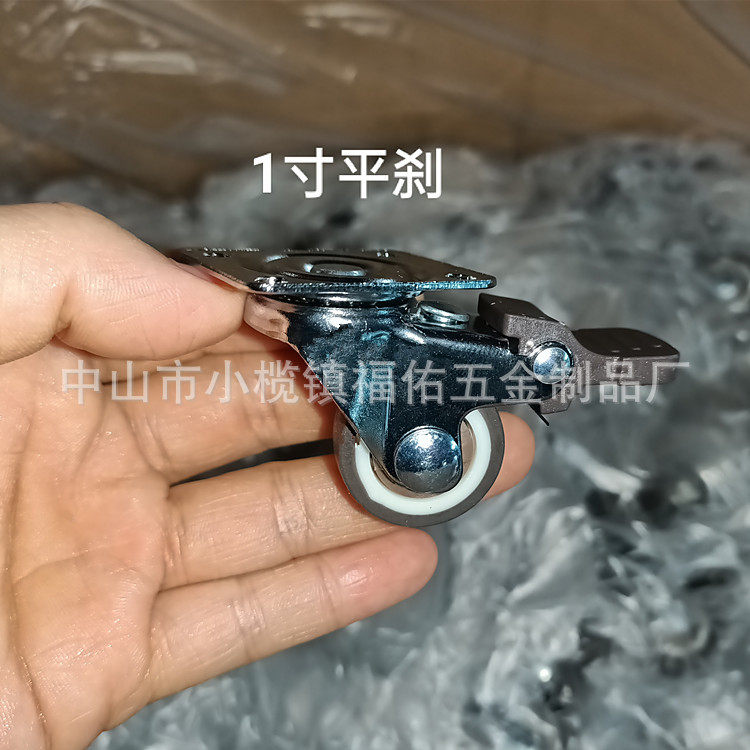 厂家直供轻型1寸1.5寸静音TPR家具万向轮2寸轴承橡胶静音脚轮