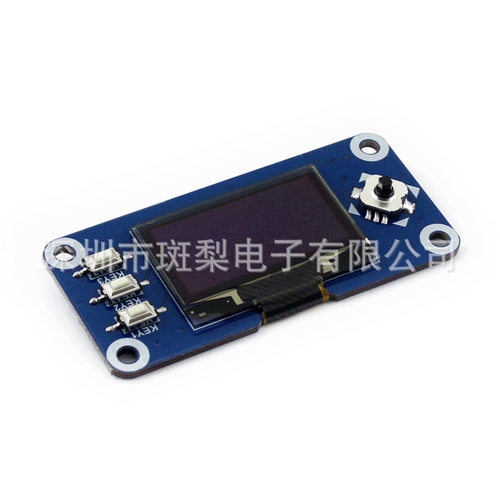树莓派3B/4BzeroW1.3寸OLED