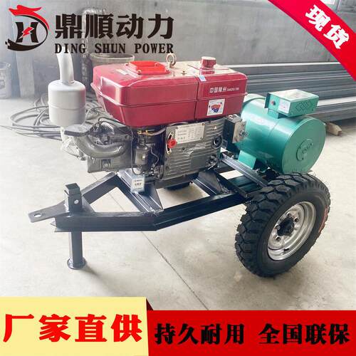 潍坊20kw柴油发电机组小单缸常州发电机组20千瓦家用发电机批发