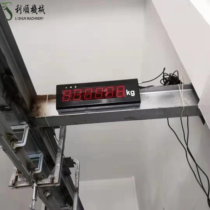 屠宰电子轨道秤生猪屠宰称动态电子轨道称读数精确偏差细微