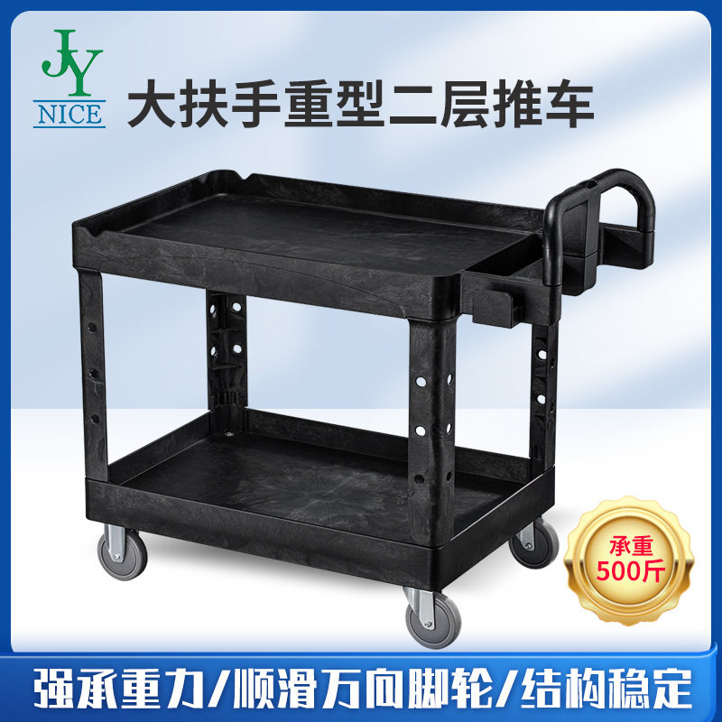 重型工具车三层手推车物料周转车收纳仓库搬运静音平板小推车
