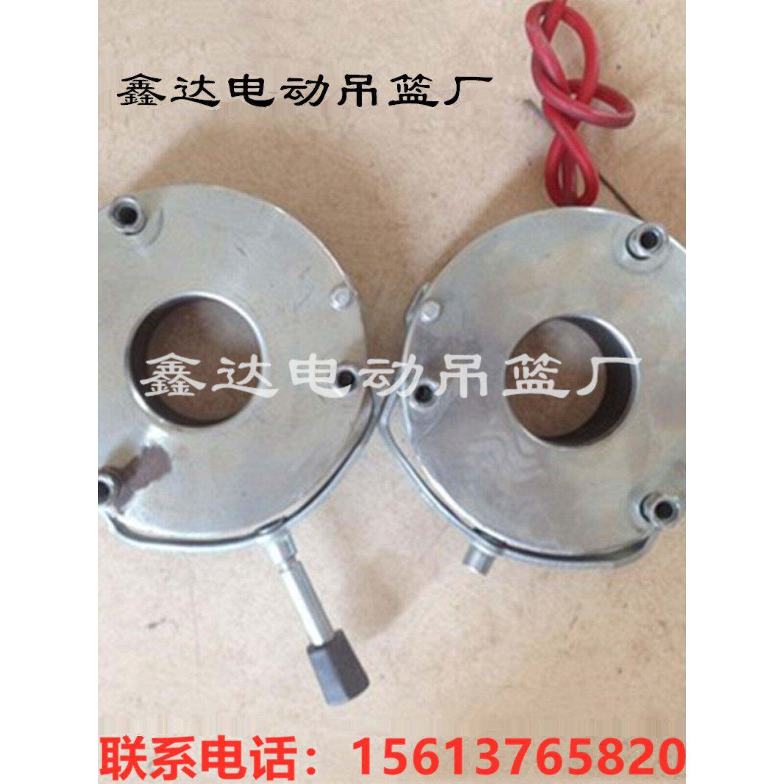 电动吊篮提升机电磁刹车制动器抱闸刹车片 摩擦片电动吊篮配件