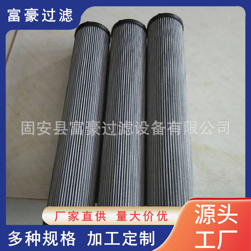 力士乐滤芯2.0004G60A00水泥厂