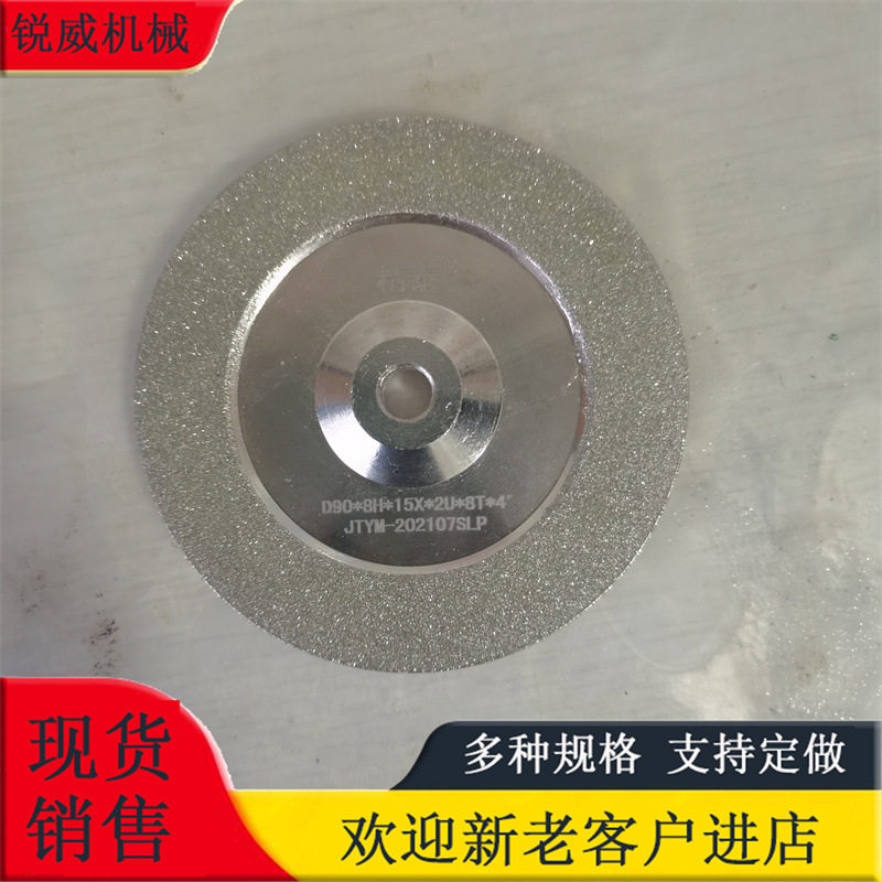 钨极磨尖机砂轮片钨极磨削钨棒研磨机简易手持式电动氩弧焊