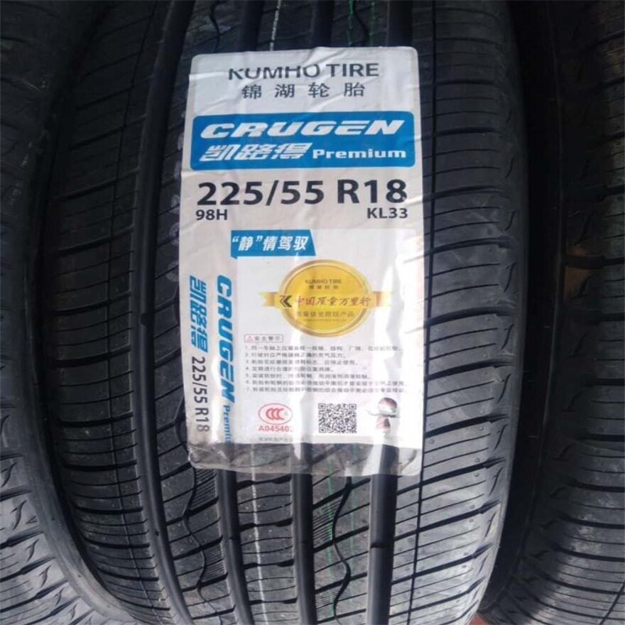 锦湖轮胎225/55R1898HKL33起亚KX5科雷傲现代IX35轮胎2255518