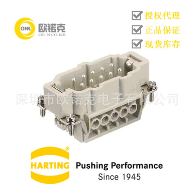 浩亭工业连接器Han公头插芯螺栓