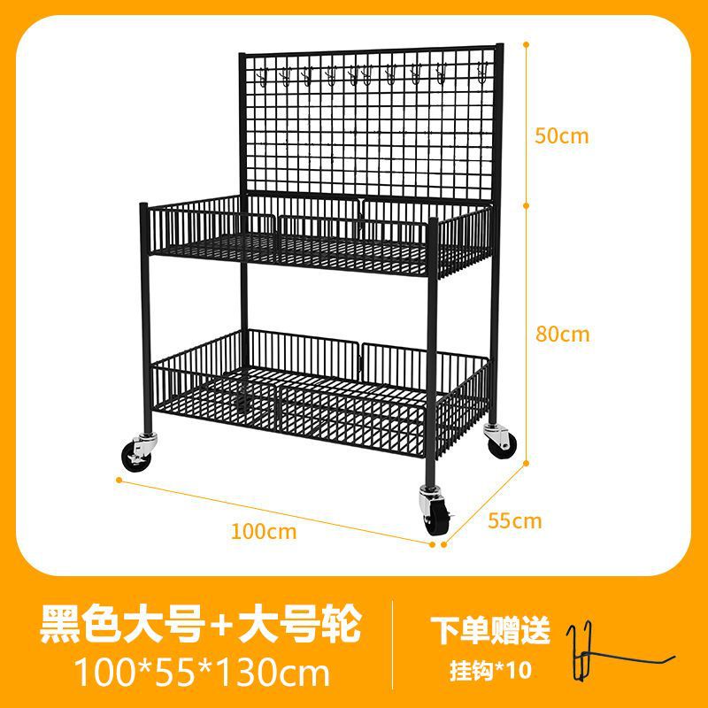 移动折叠摆摊小推车一秒收摊夜市专用地摊摊位花车促销展示架神器