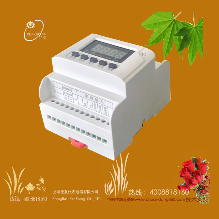 过电流过载保护继电器,RZA804RZA904欠电流继电器过电流继电器