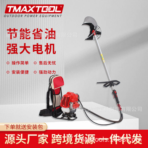 厂家直销家用背负式小型二冲程割草机割灌机65CC强劲动力割草机