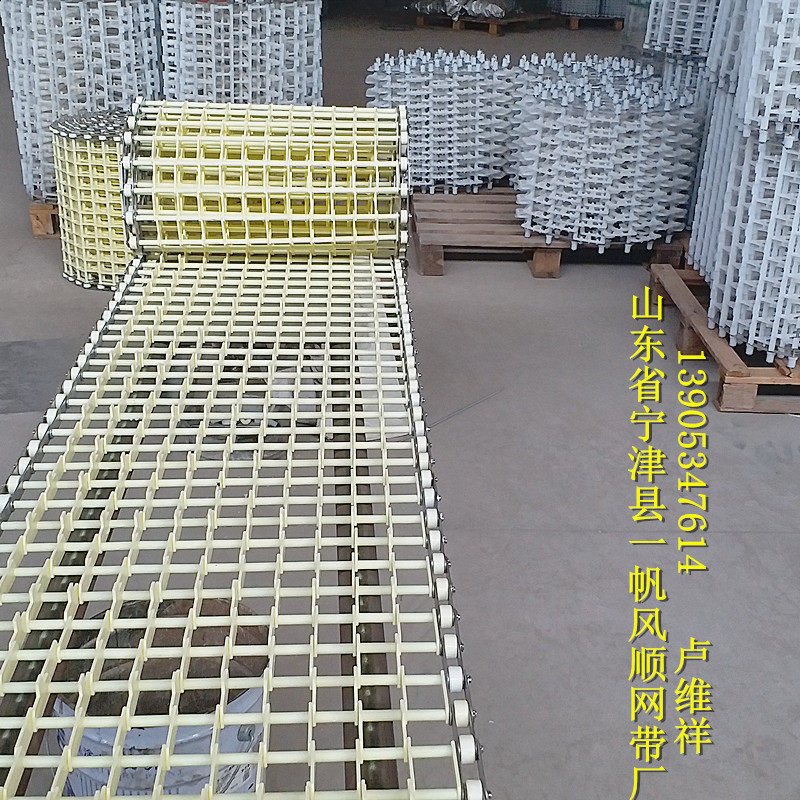 塑料洗碗机网带餐具清洗杀菌网链餐具烘干清洗一体机厂家直销
