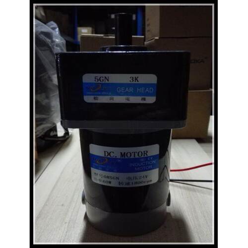 松岗电机 60W 24V直流电机 08SGN 1:3 轴径12mm 1800转 外径90*90